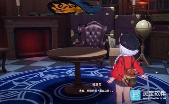 异环魔女之家梅露菈技能详解