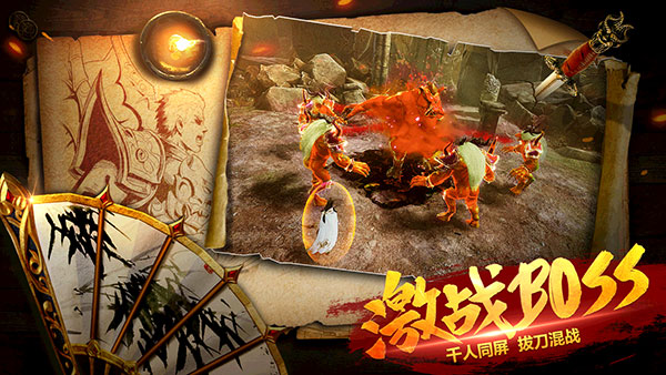 斩月屠龙神装怎么获得