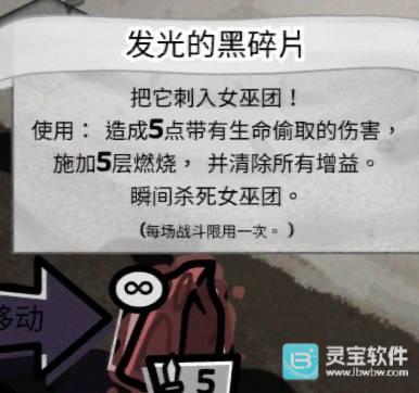 喵喵的结合第三幕怎么解锁