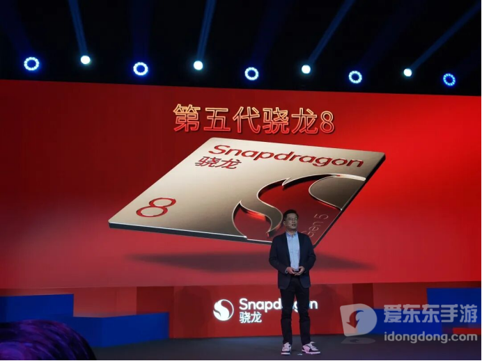 全自研内核深度解析：第五代骁龙8为何能定义新旗舰？
