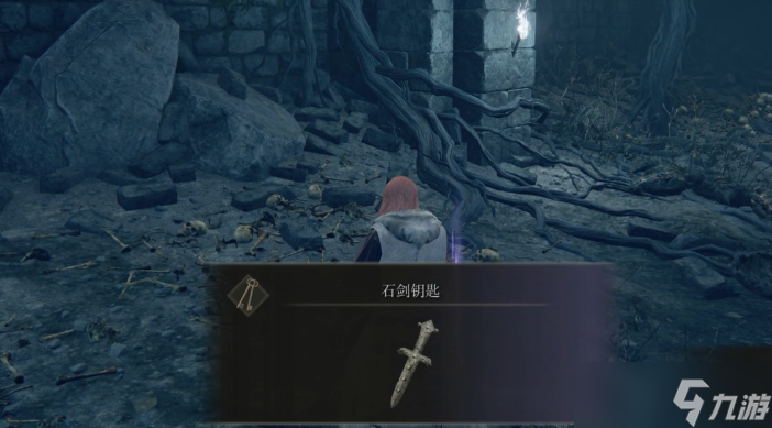 艾尔登法环一开始选什么遗物