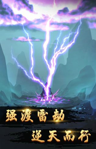 玄元修仙录三阶虚空石图纸怎么获得 虚空石图纸获取方法一览