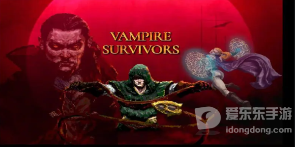 吸血鬼幸存者隐藏人物怎么解锁 隐藏人物解锁攻略