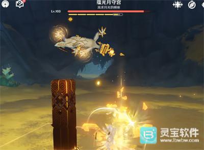 原神月球漫步成就攻略一览2