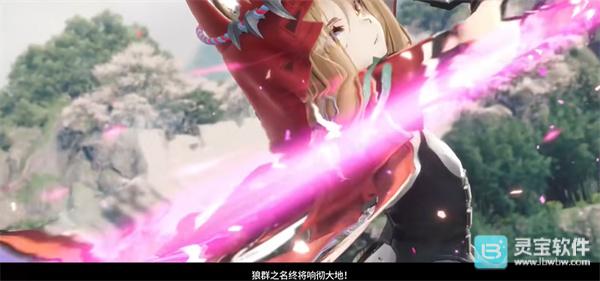 明日方舟终末地洛茜怎么配队