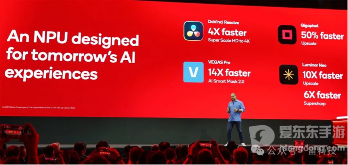 高通CEO安蒙：AI成为新的UI，智能体构成新的操作系统