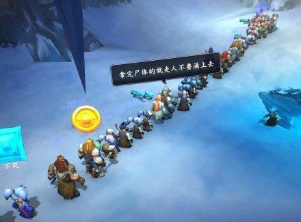 WOW怀旧服哪个区人多 魔兽世界怀旧服哪个服务器人多 WOW怀旧服哪个区人多 魔兽世界怀旧服哪个服务器人多