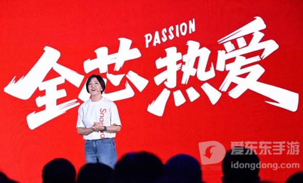 2025骁龙游戏技术赏：重塑电竞生态，引领游戏未来