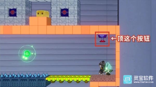 崩坏星穹铁道4.0版乐园变奏5个成就详解