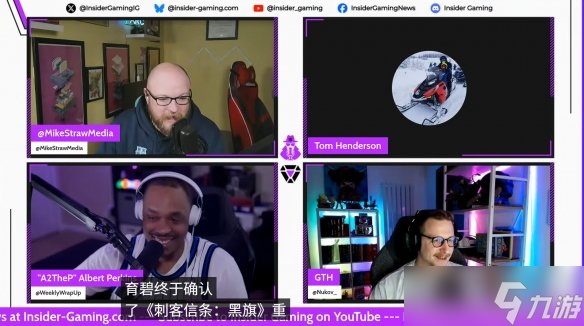 《刺客信条4黑旗》重制版细节曝光-新内容与玩法调整全解析