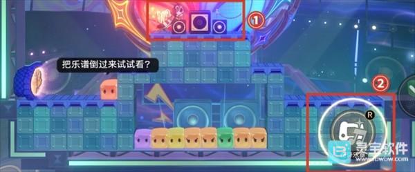 崩坏星穹铁道4.0版乐园变奏5个成就详解