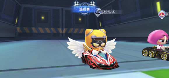 跑跑卡丁车手游赤炎魔怪怎么获得 赤炎魔怪多少钱