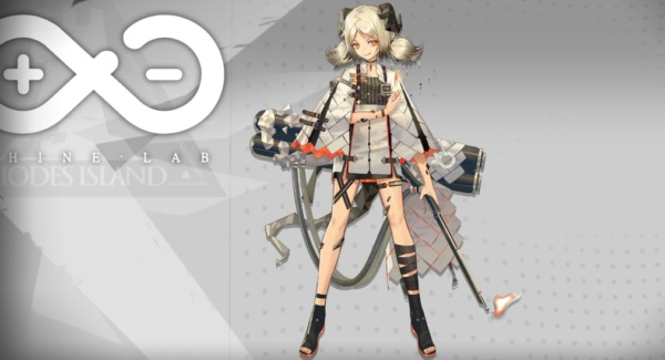 明日方舟无敌小火龙是谁 无敌小火龙是什么意思