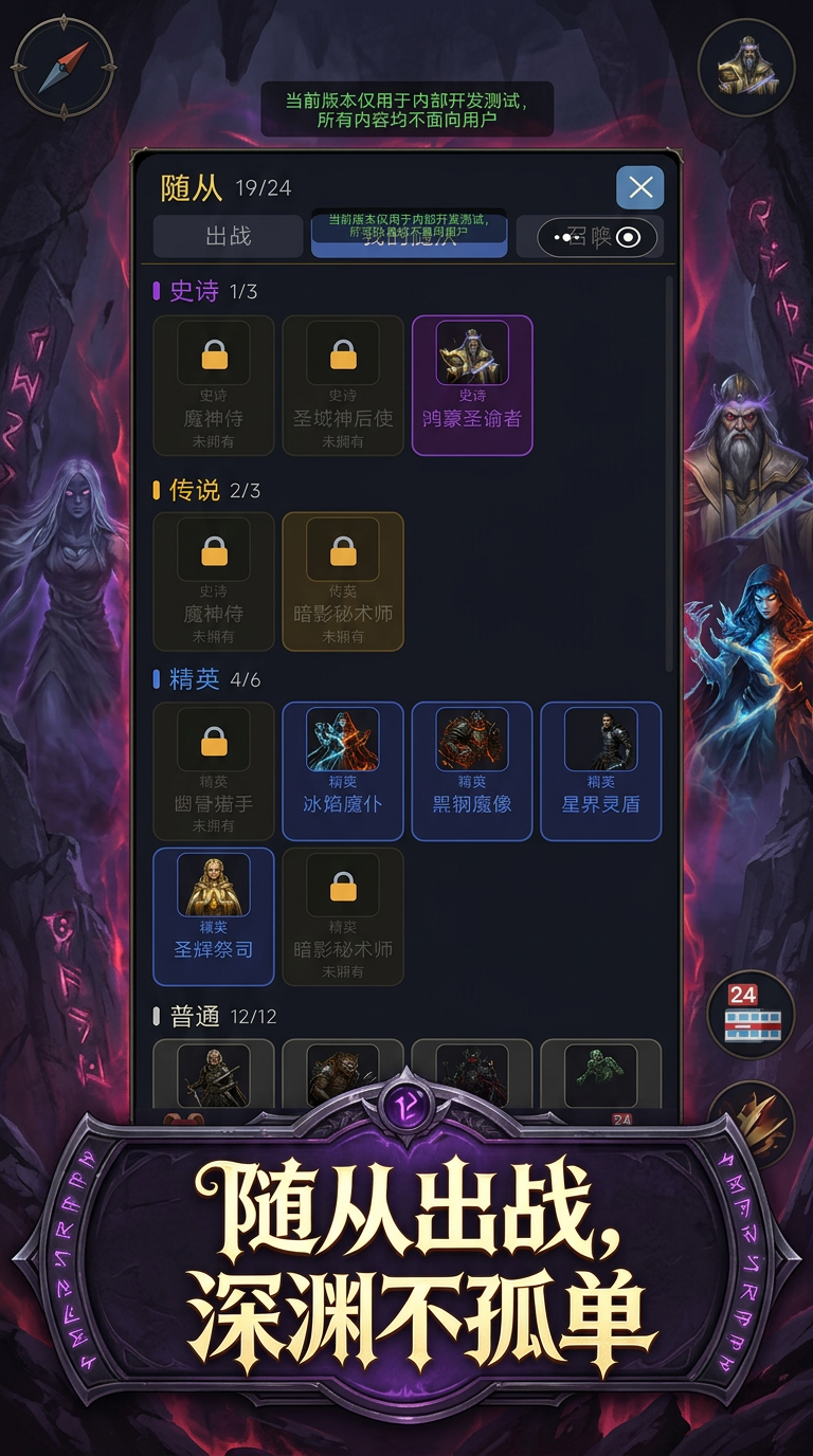 暗黑搜打撤好玩吗 暗黑搜打撤玩法简介