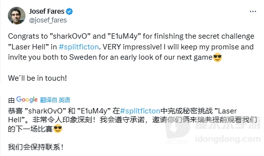 “中国玩家全球首通《双影奇境》隐藏关！制作人认证，网友：这是要开环太平洋机甲？”