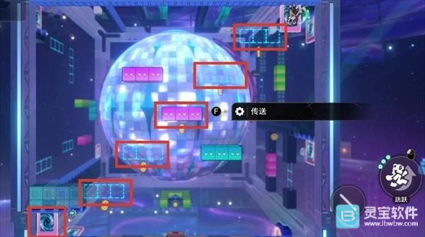 崩坏星穹铁道4.0版乐园变奏5个成就详解