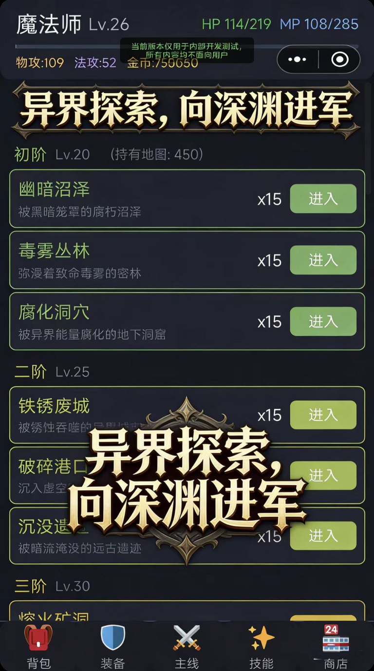 暗黑搜打撤好玩吗 暗黑搜打撤玩法简介