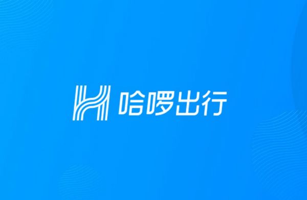 哈罗单车驾照分怎么查 驾照分在哪里看