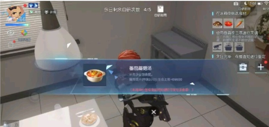 龙族幻想手游番茄蘑菇汤怎么做 番茄蘑菇汤食谱配方详解