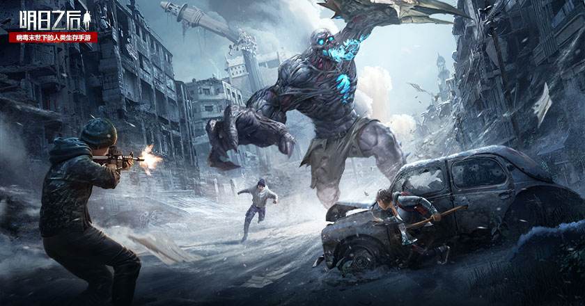 明日之后神秘人在哪里 神秘人位置坐标一览