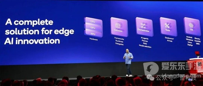 高通CEO安蒙：AI成为新的UI，智能体构成新的操作系统