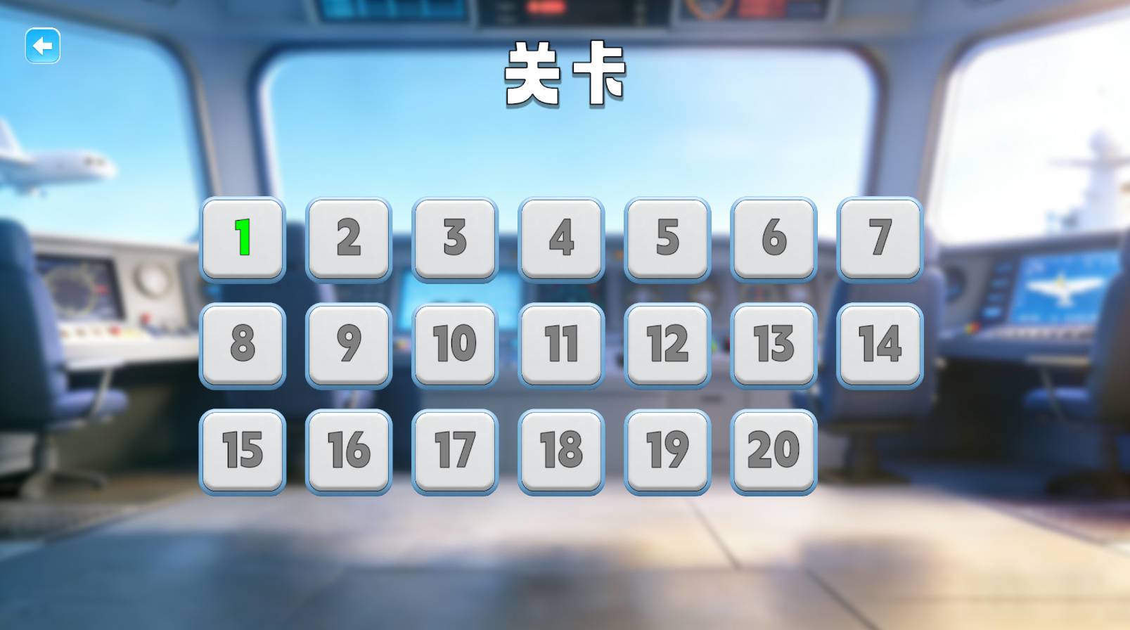 三军小分队好玩吗 三军小分队玩法简介