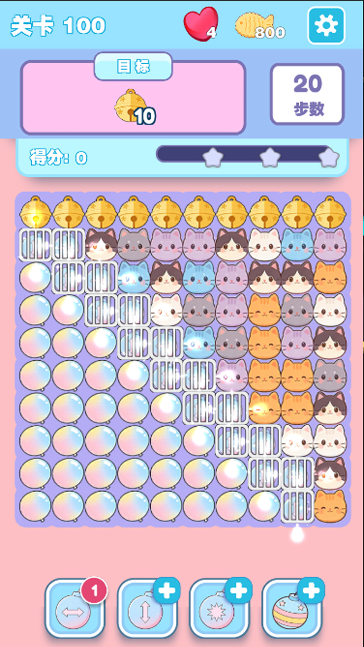 抓小猫消消乐好玩吗 抓小猫消消乐玩法简介