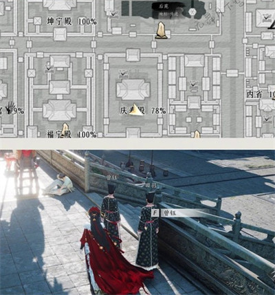 燕云十六声庆寿殿见闻收集攻略5