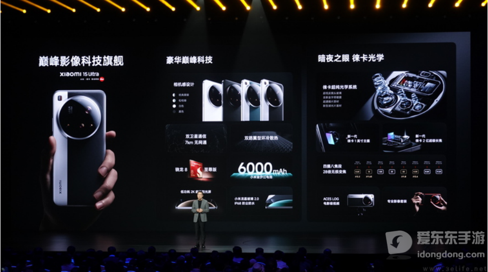 成功引领旗舰革命后，高通的底气明显更足了