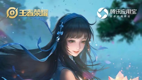 王者荣耀新英雄试玩在哪里 西施试玩活动地址