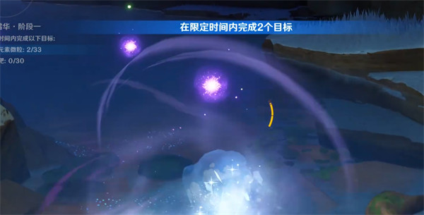 原神神里绫华绘想游迹获取攻略