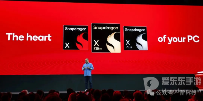 高通CEO安蒙：AI成为新的UI，智能体构成新的操作系统