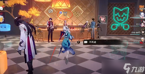 崩坏星穹铁道新增世界尽头酒馆探索成就获取攻略