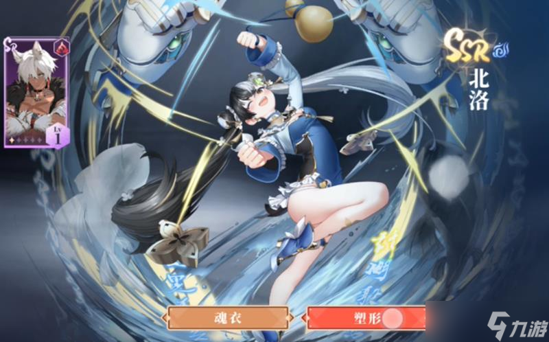 辉烬ssr角色有哪些 辉烬手游SSR推荐