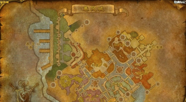 魔兽世界怀旧服大师级采药在哪学  怀旧服大师级采药怎么学