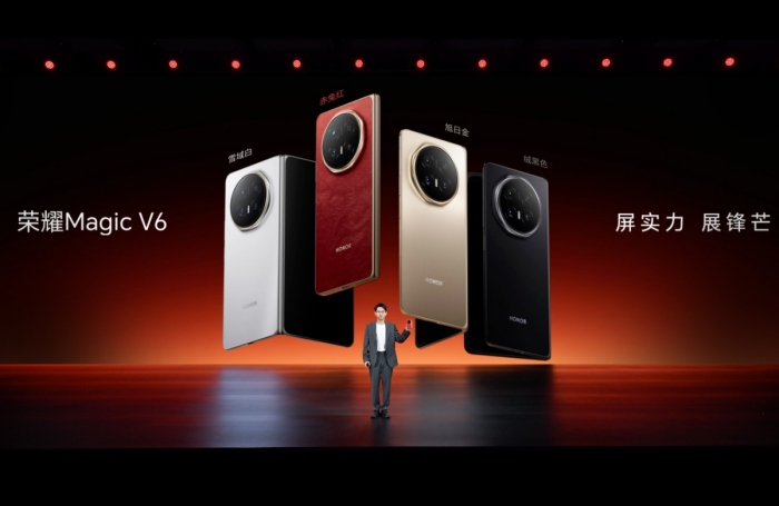 荣耀Magic V6 正式发布：第五代骁龙 8 至尊版加持，电池刷新大折叠续航