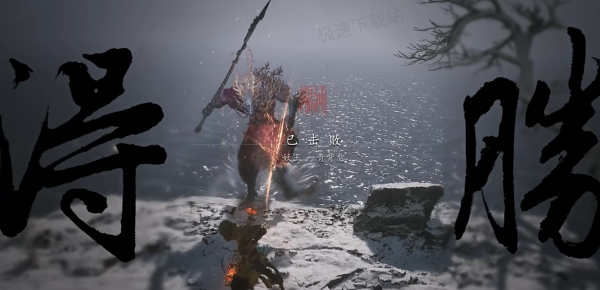 黑神话悟空飞龙宝杖有什么效果_最强立棍武器获取全攻略