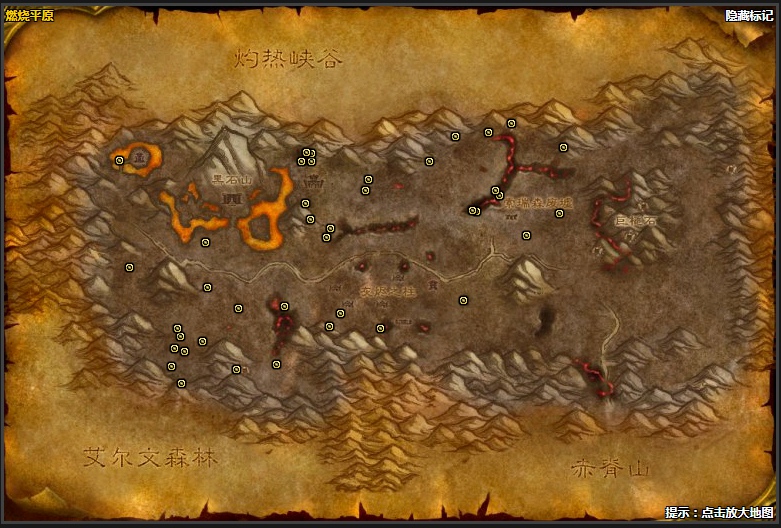 魔兽世界怀旧服瑟银矿哪里多 怀旧服瑟银矿石哪里多