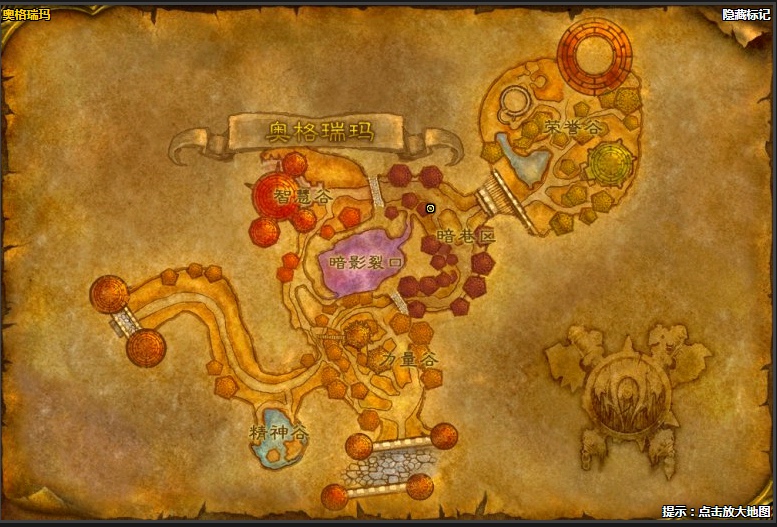 魔兽世界怀旧服中级采药哪里学 怀旧服中级采药在哪学