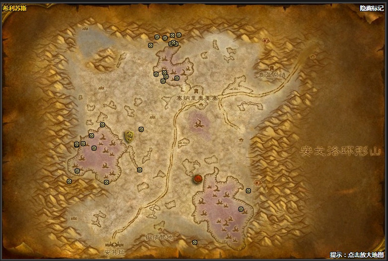 魔兽世界怀旧服瑟银矿哪里多 怀旧服瑟银矿石哪里多