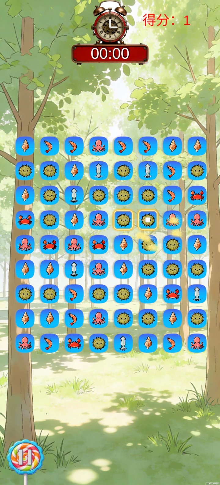 难度又飙升什么时候出 公测上线时间预告