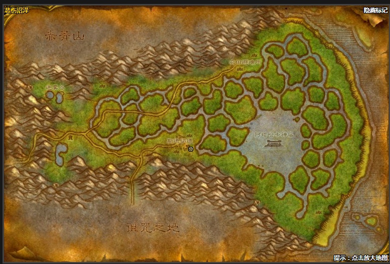 魔兽世界怀旧服高级炼金在哪学 怀旧服高级炼金怎么学