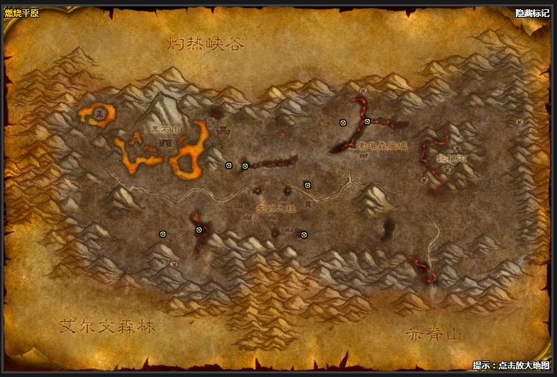 魔兽世界怀旧服大地精华哪里打 怀旧服大地精华哪里刷多