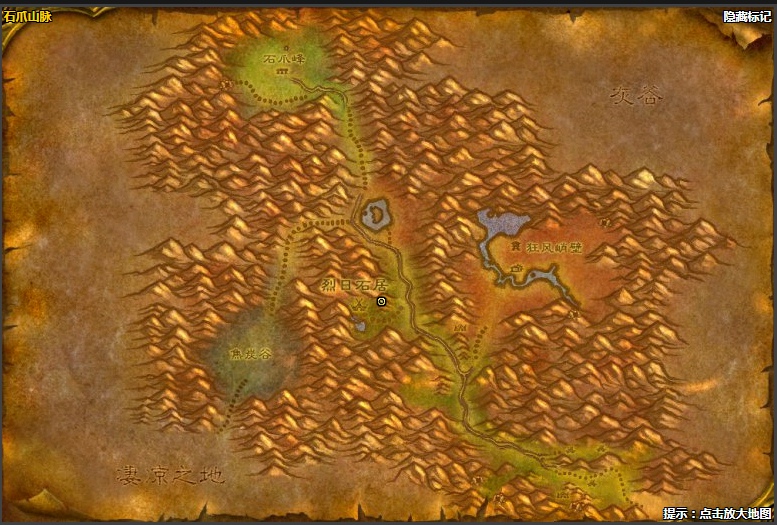 魔兽世界怀旧服高级附魔在哪学 怀旧服高级附魔怎么学