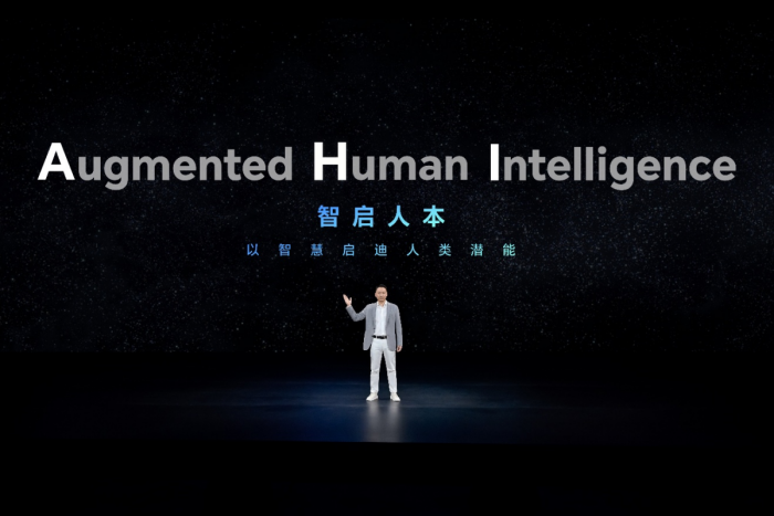 “智启人本“ 、释放潜能  荣耀CEO李健：荣耀要变，行业也要变