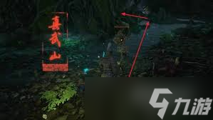 明末渊虚之羽羽族追忆怎么全收集