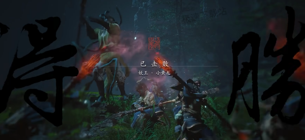 黑神话悟空飞龙宝杖有什么效果_最强立棍武器获取全攻略