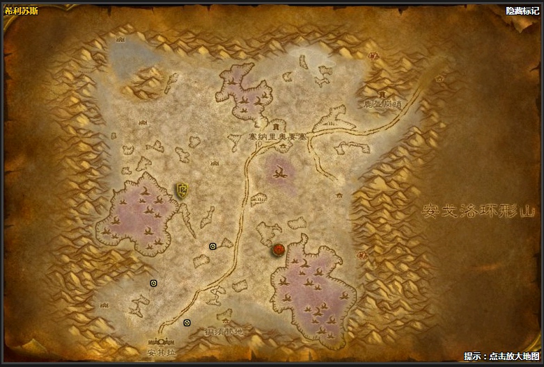 魔兽世界怀旧服大地精华哪里打 怀旧服大地精华哪里刷多