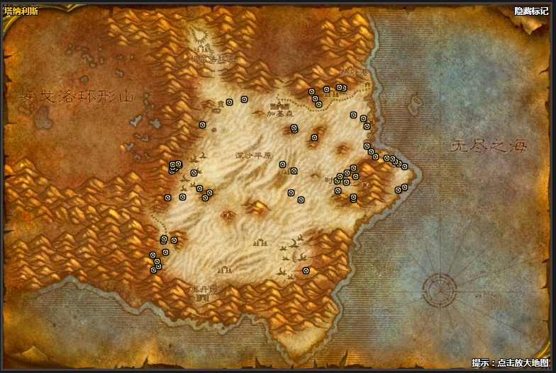 魔兽世界怀旧服瑟银矿哪里多 怀旧服瑟银矿石哪里多