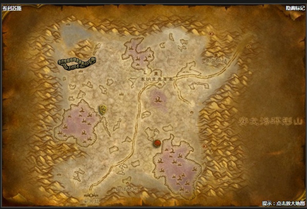 魔兽世界怀旧服空气精华哪里打 怀旧服空气精华哪里多